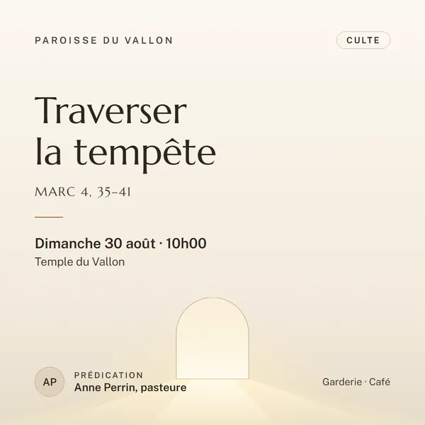Fond Seuil, mise en page Classique